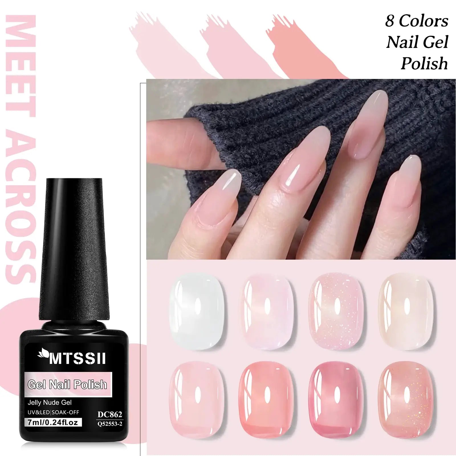 Simples Market 8-color nude jelly gel nail polish set with box; translucent nude shades, UV/LED soak-off