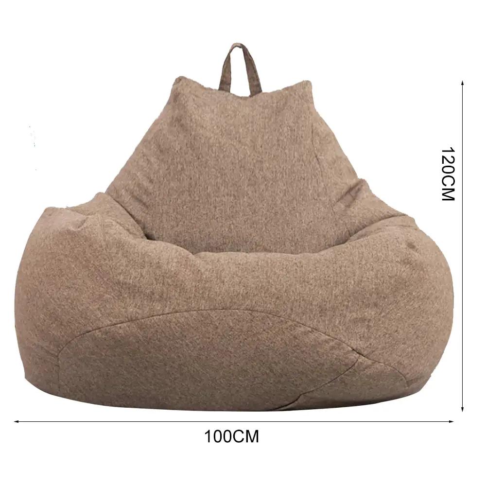 Bean bag chair lounger with beige textured cover, handle, no filler, 100x120 cm