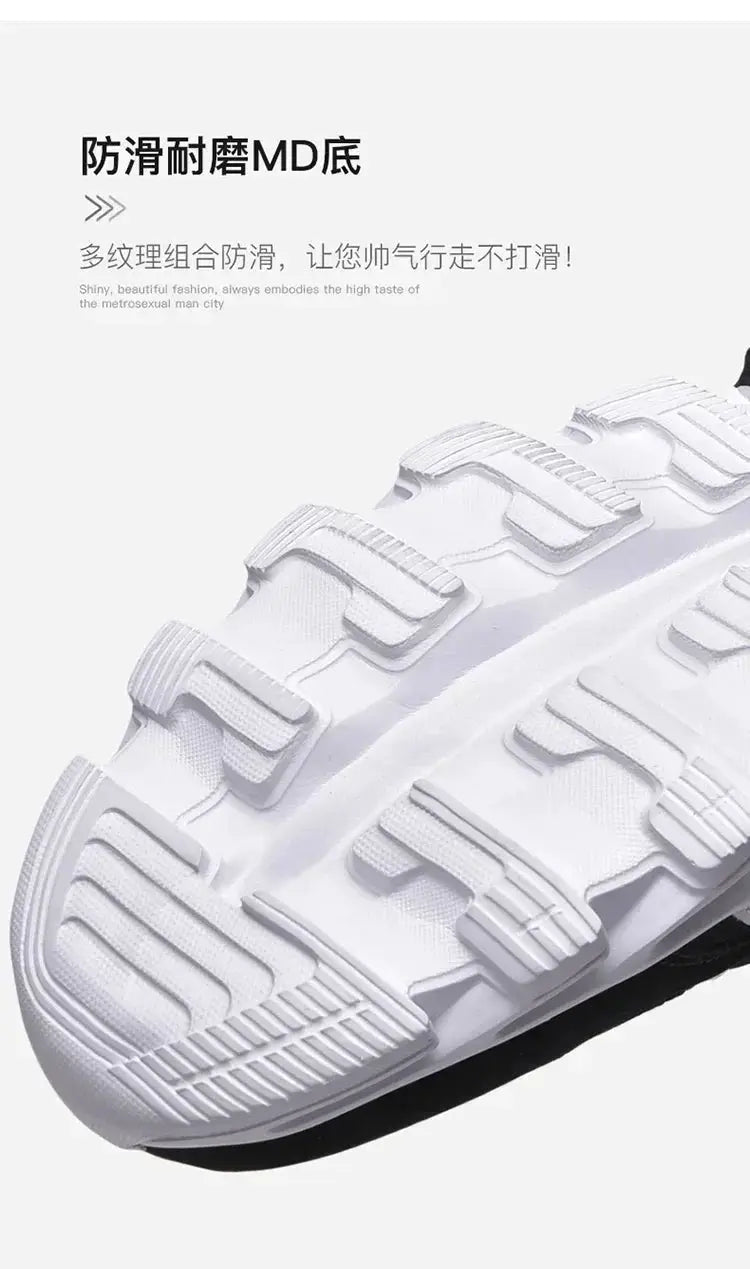 Simples Market men's white fitness sneakers with wear-resistant cushioning and a thick textured outsole