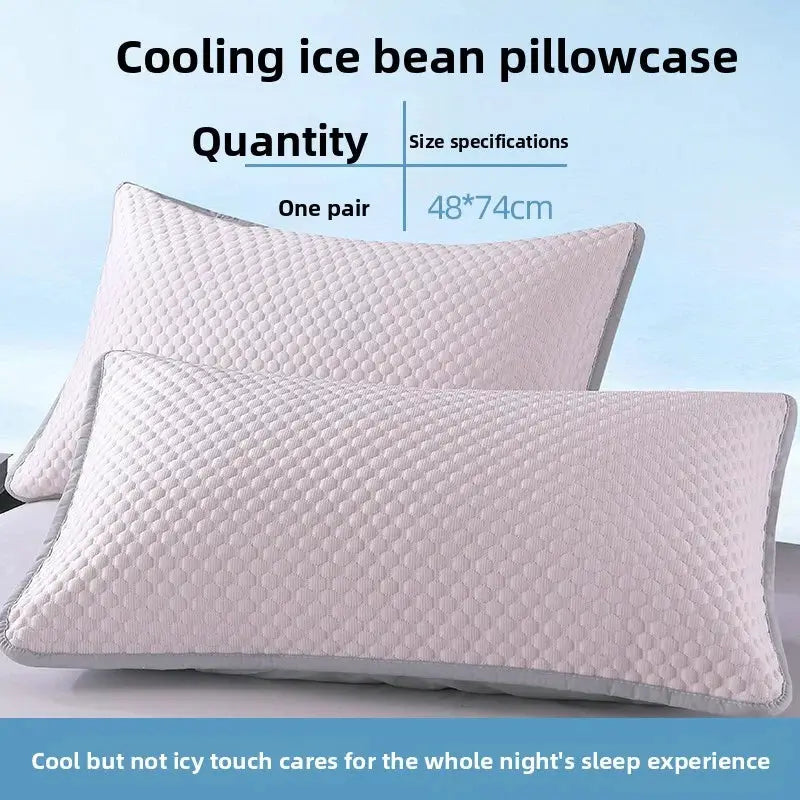 Simples Market cooling ice bean pillowcase, pink honeycomb texture with gray edge, 2-pack, 48x74cm