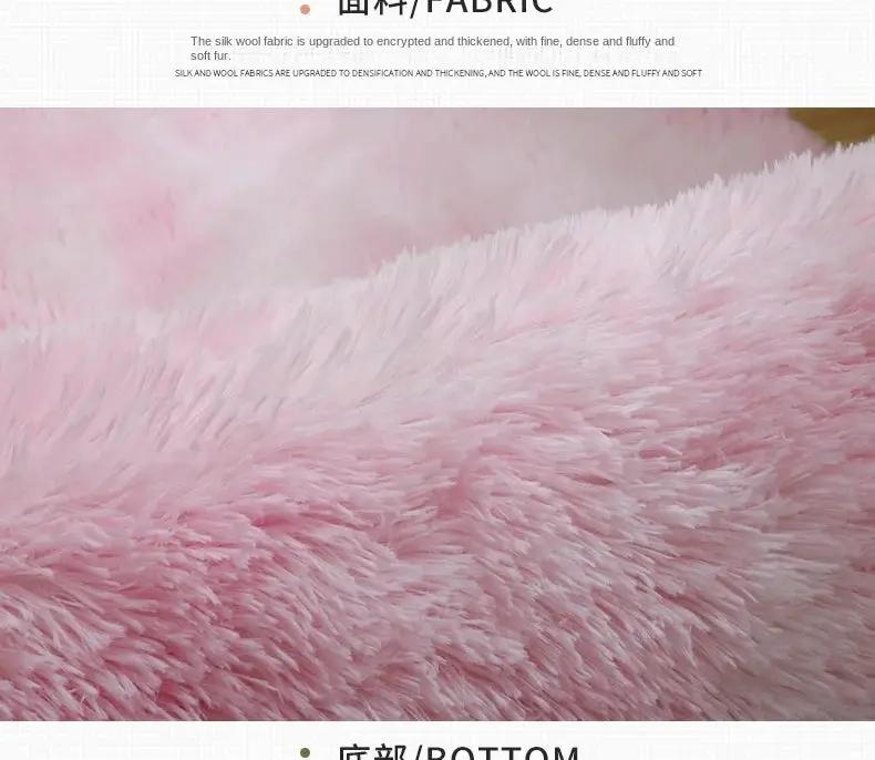 Pink plush round rug mat with fluffy thick pile for living room and bedroom decor