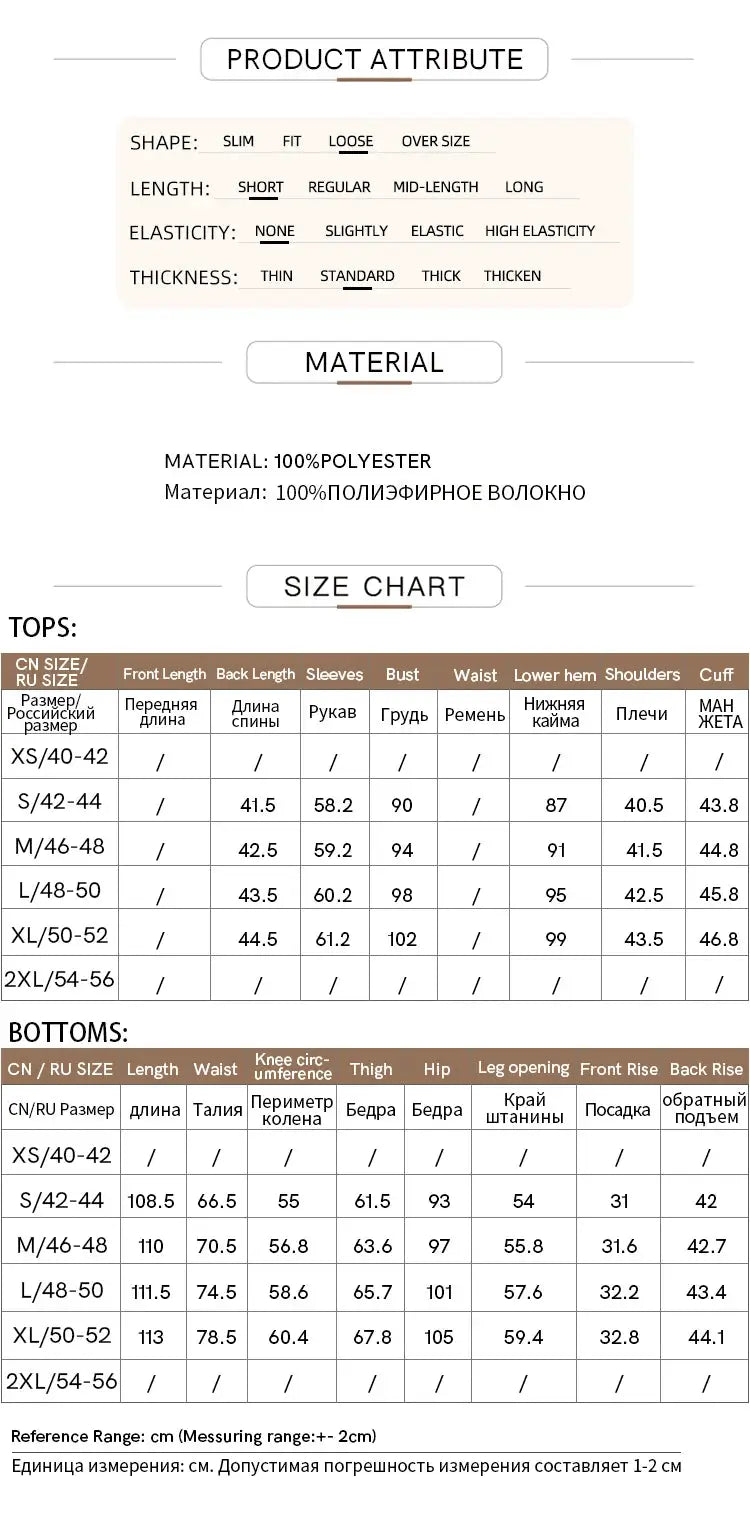 AMII Minimalism women's pants infographic by Simples Market; material 100% polyester with Tops and Bottoms size charts.