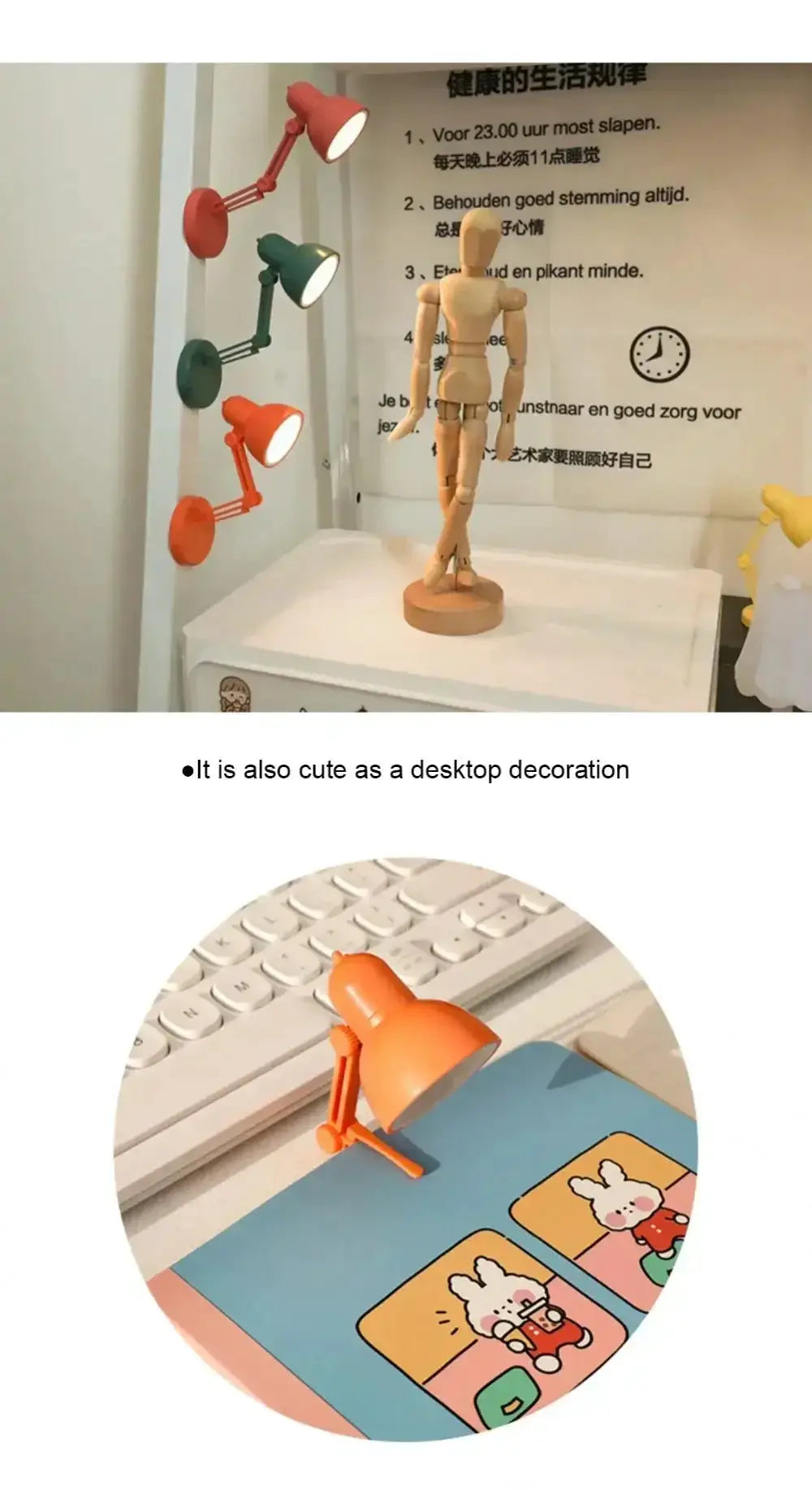 Simples Market mini clip-on LED book light; orange foldable desk lamp for reading