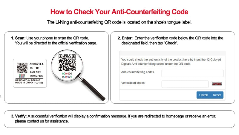 Anti-counterfeiting verification infographic with QR code, magnifying glass, and verification form.