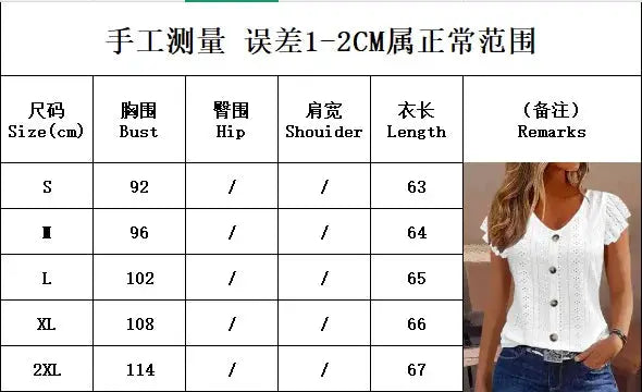 Simples Market women's white knit V-neck button-front top; short sleeves; model wearing, size chart with busts visible
