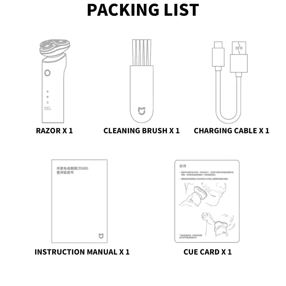 MIJIA S500 electric shaver packing list: razor x1, cleaning brush x1, charging cable x1, instruction manual x1, cue card x1