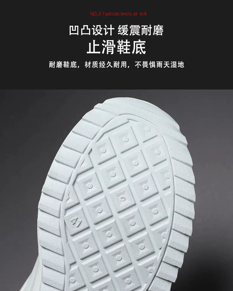 Men's running shoe outsole in white with square-grid non-slip tread.