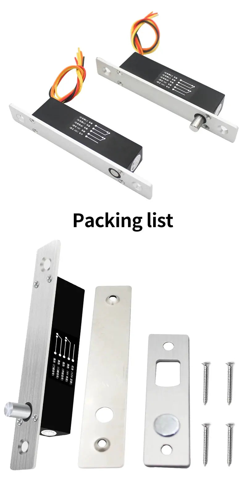 Simples Market 2x DC 12V electronic bolt locks, black housings with silver faces and mounting plates