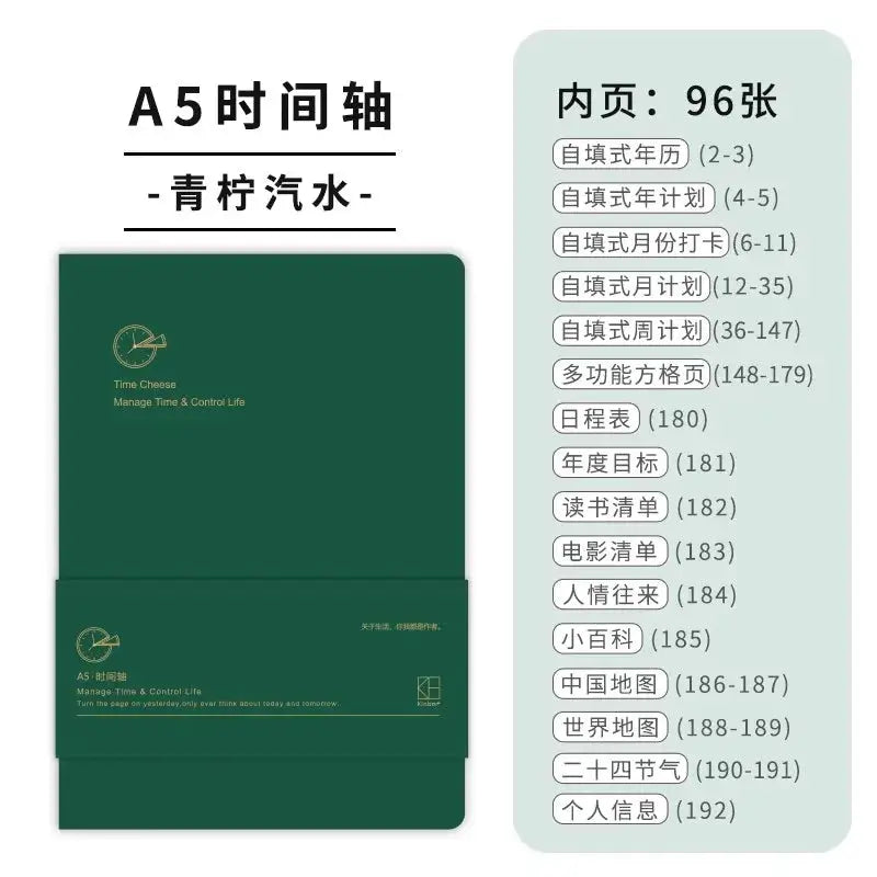 Kinbor A5 weekly planner notebook, dark green cover with gold logo, Simples Market.