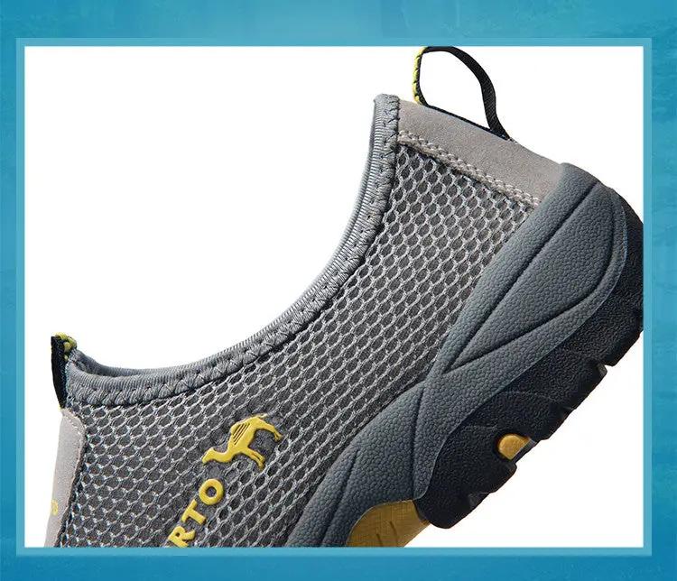 Simples Market men's mesh slip-on casual shoes, gray breathable upper with rugged outsole