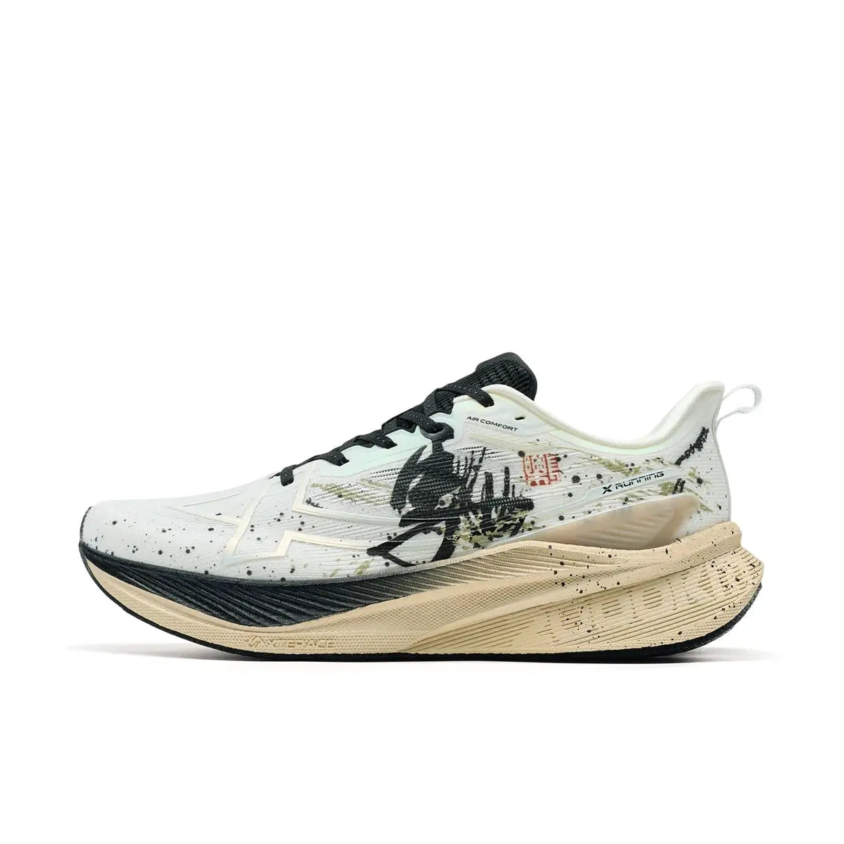 Xtep men's running shoes white with black brush-stroke graphics, beige speckled lightweight cushioned midsole