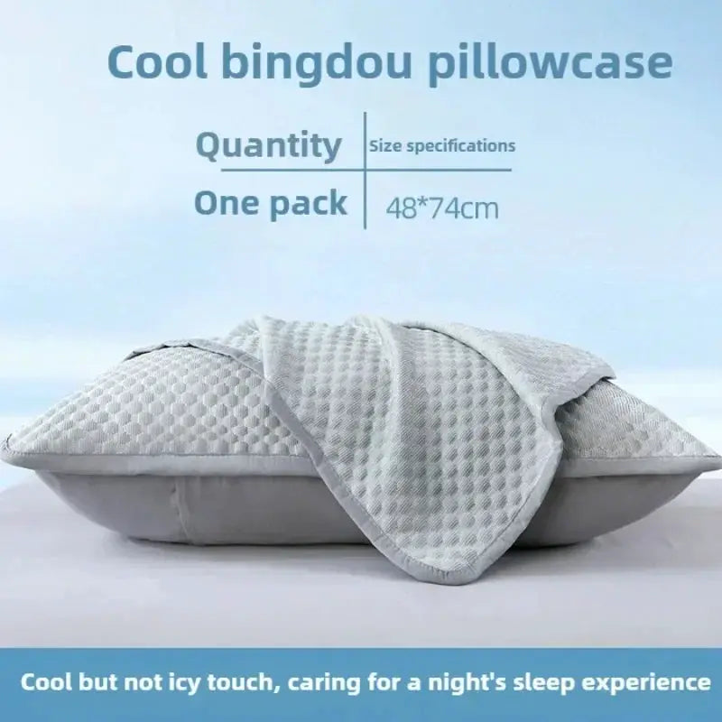 Simples Market cooling pillowcase, light gray textured fabric, 48x70 cm