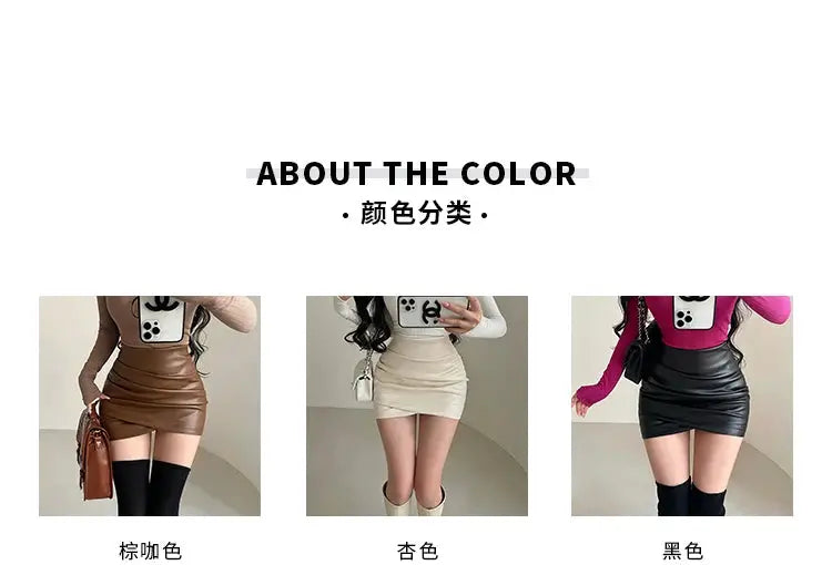 WOMENGAGA PU leather high-waist A-line mini skirt in three colors: brown, beige, black by Simples Market
