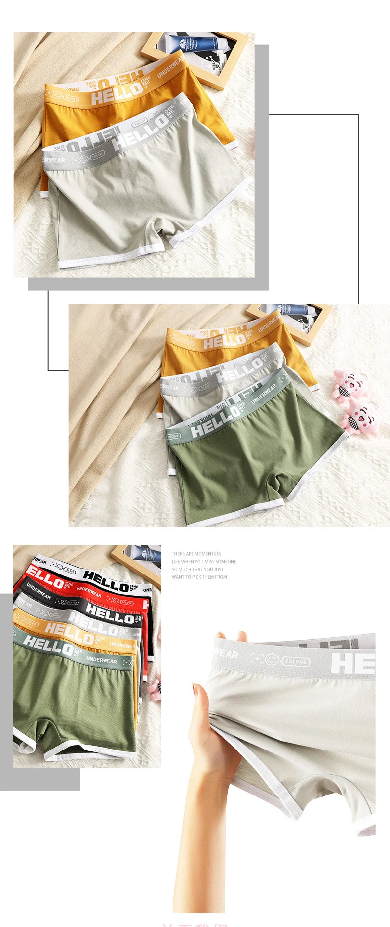 3pc set of women's cotton boyshorts in gray, orange, and olive green with white trim