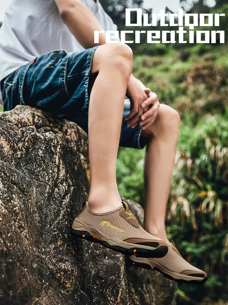 Men's beige mesh outdoor slip-on shoes by Simples Market; breathable casual sneakers.