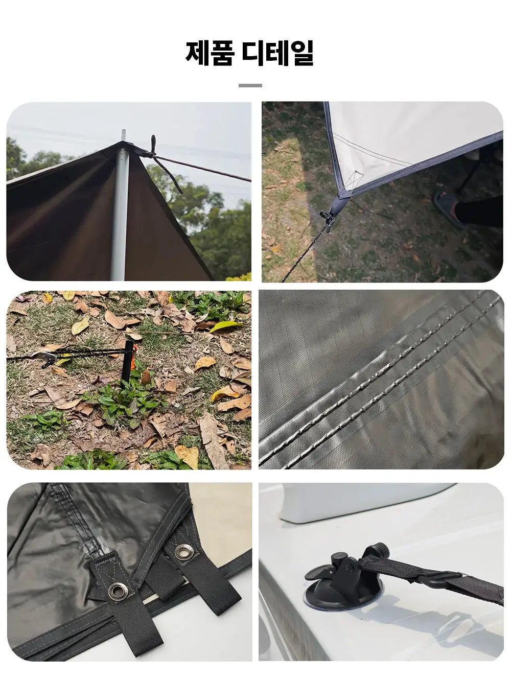 Manta Ray Car Side Awning With Suction Cup Anchors Black Coated Tarp For SUV Camping Waterproof UV Shield Shade