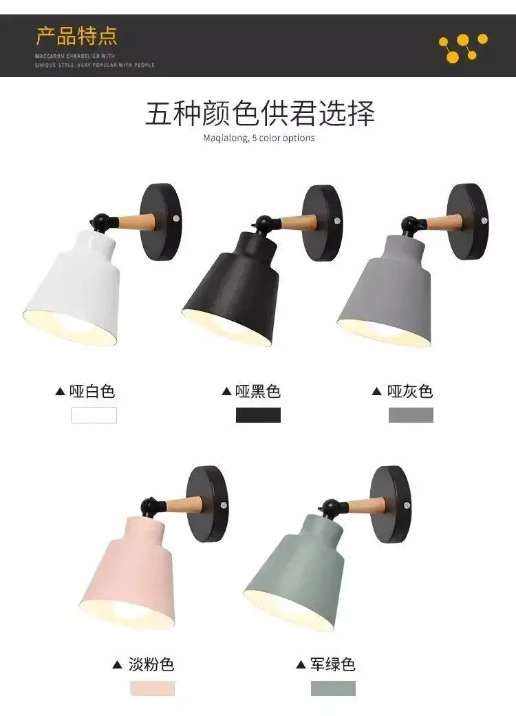 Nordic wooden LED wall lamp by Simples Market; minimalist bedside light with 5 color options.