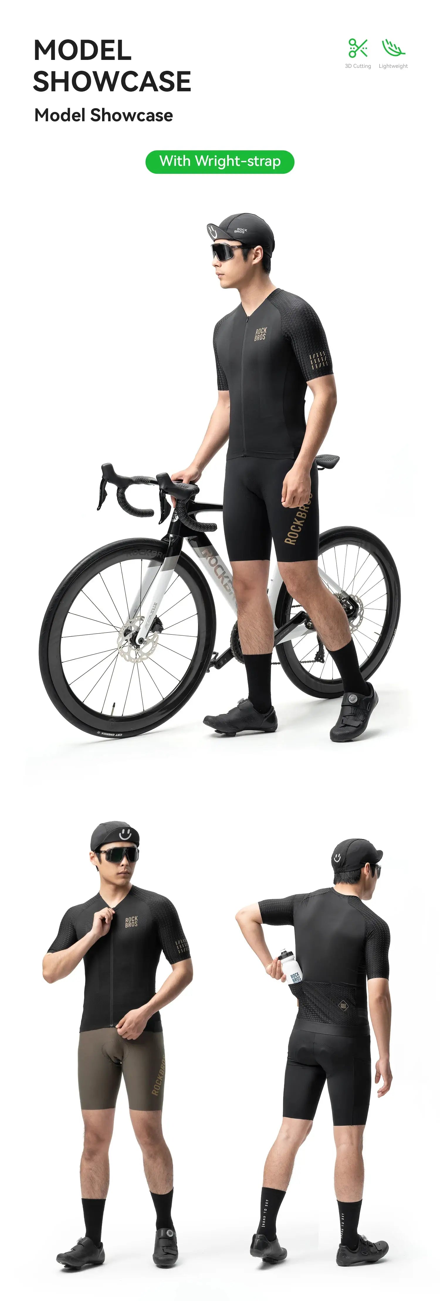 ROCKBROS men's short-sleeve cycling jersey with black shorts, breathable fabric, Simples Market