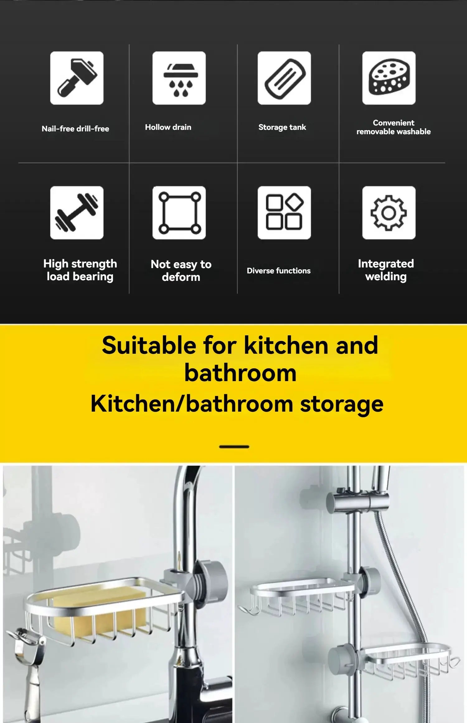 Shower rack by Simples Market, aluminum punch-free bathroom and kitchen storage with drain rack