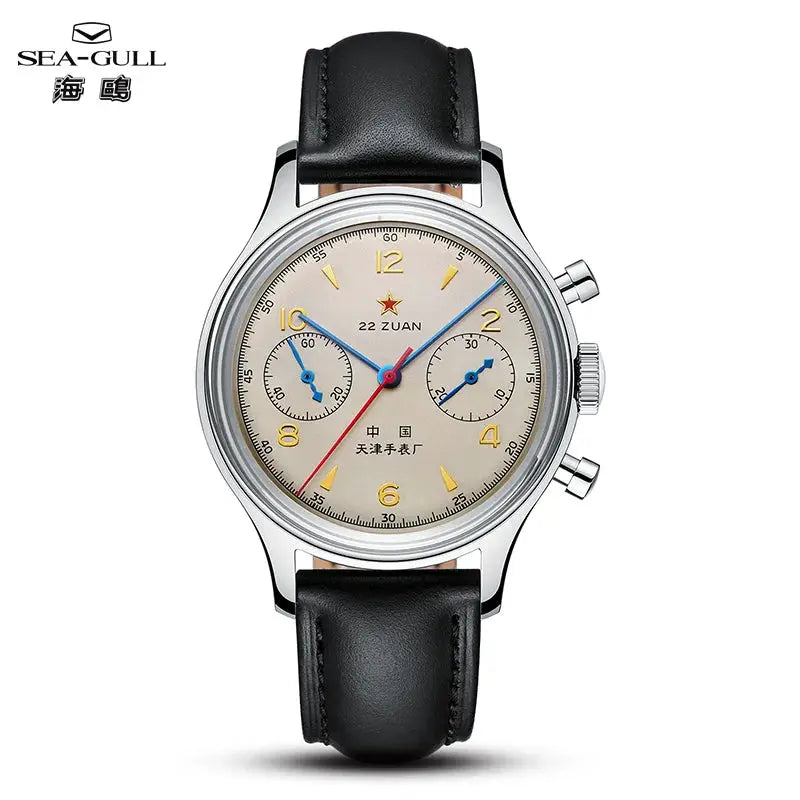 Seagull 1963 watch, men's mechanical pilot chronograph with silver case, champagne dial, blue subdials, black leather strap