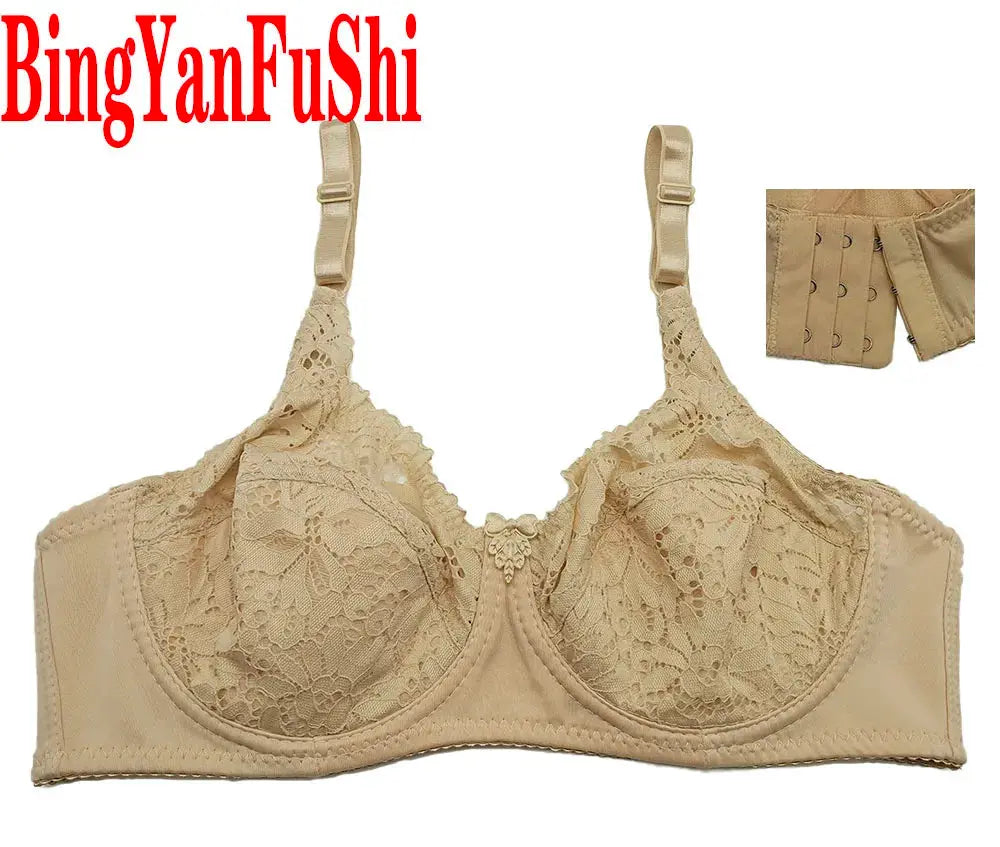 Beige lace bra top with floral full cups, underwire, padded, adjustable straps; BingYanFuShi logo visible.