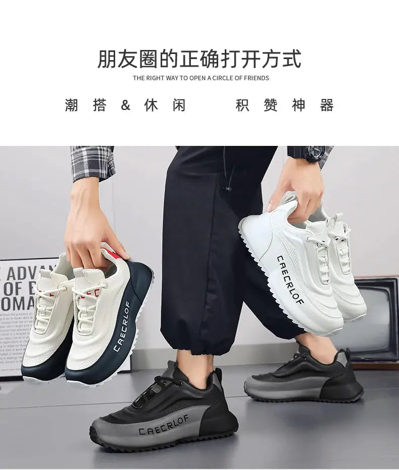 CAERLOF men's lightweight non-slip breathable running shoes; white and black colorways with visible brand on the side.