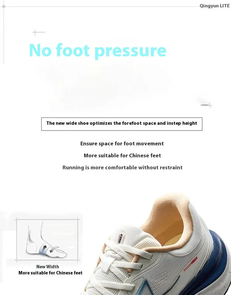Xtep Qingyun LITE men's running shoe, white with beige lining and blue sole