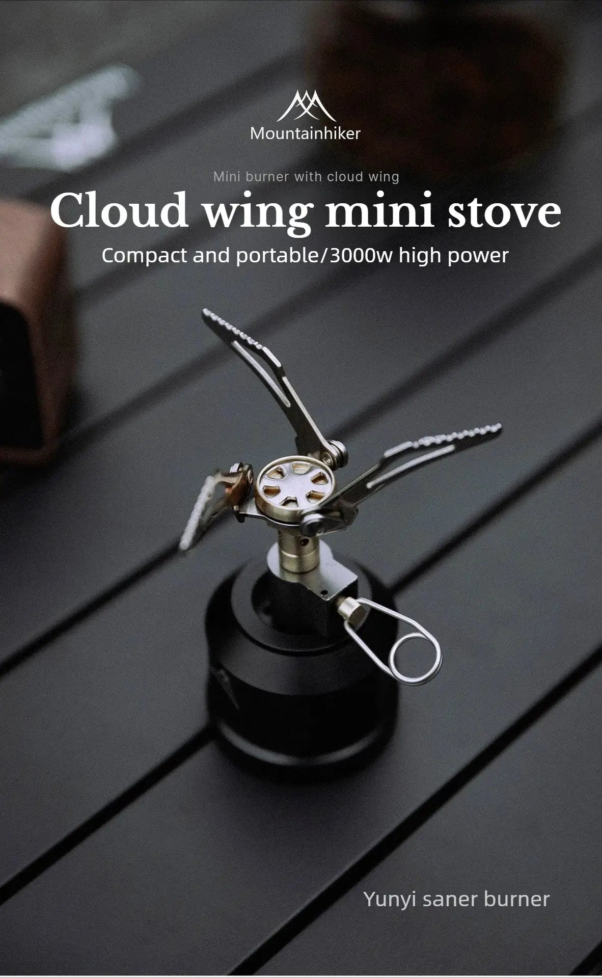 MK-3000W mini portable camping gas burner by Mountainhiker with folding support arms