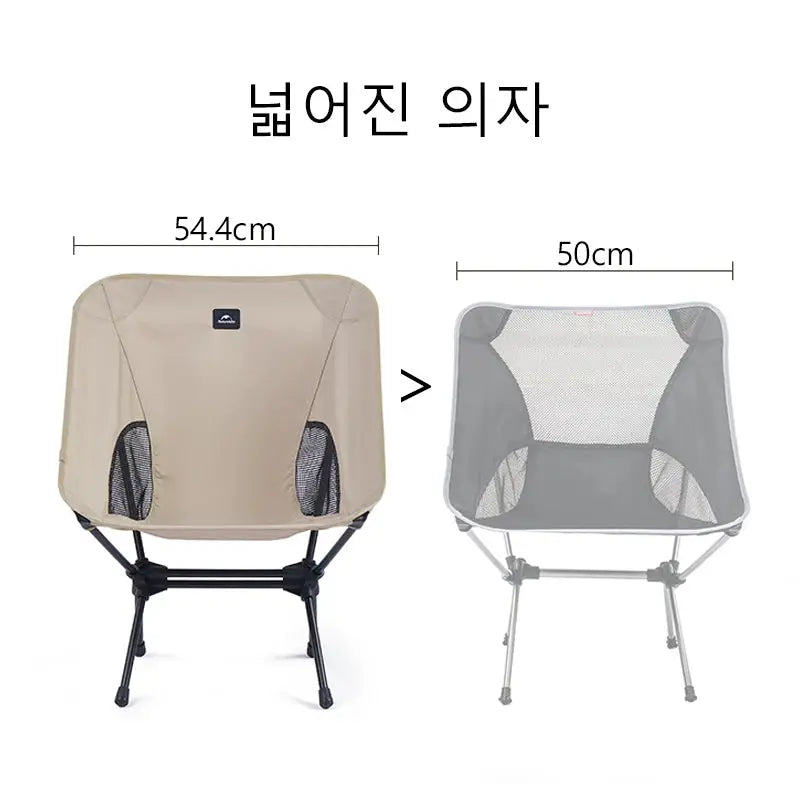Naturehike 2023 Ultralight Folding Camping Chair Outdoor Portable Wide Seat For Beach Travel Picnic And Fishing