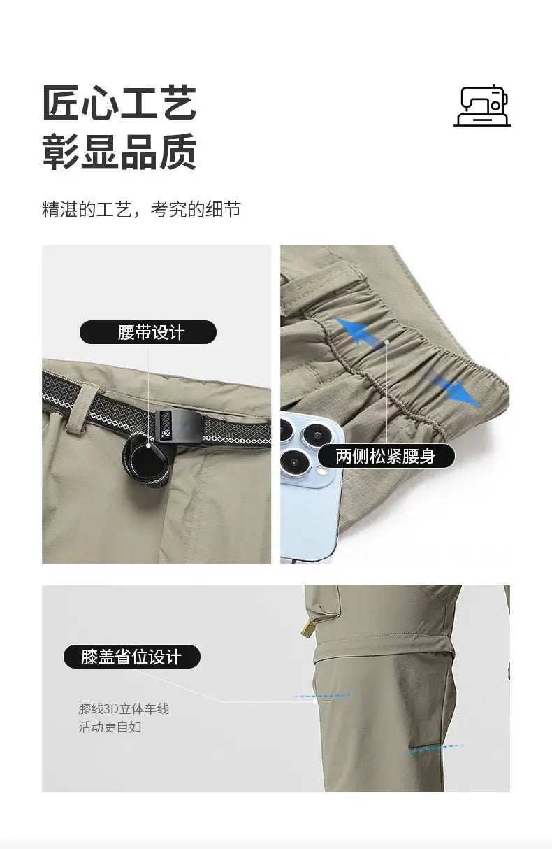 Men's cargo hiking convertible pants by Simples Market, khaki, lightweight, waterproof with belt and elastic waist