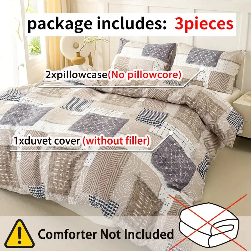 Simples Market 3-piece patchwork duvet cover set: 1 duvet cover + 2 pillowcases, soft skin-friendly beige/gray.