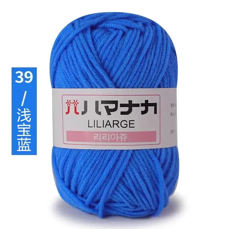 Milk Sweet Soft Cotton Baby Yarn Bamboo Blend Velvet Thick Wool For Hand Knitting And Crochet DIY Sweaters