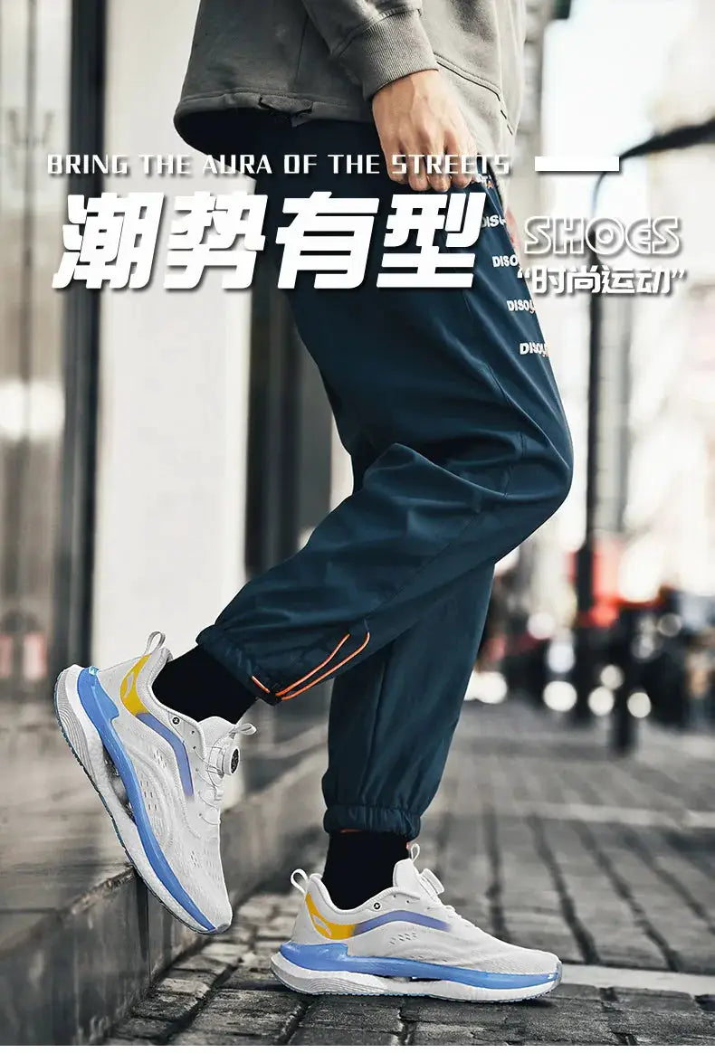 Men's white sneakers with blue and yellow accents, casual athletic training shoes