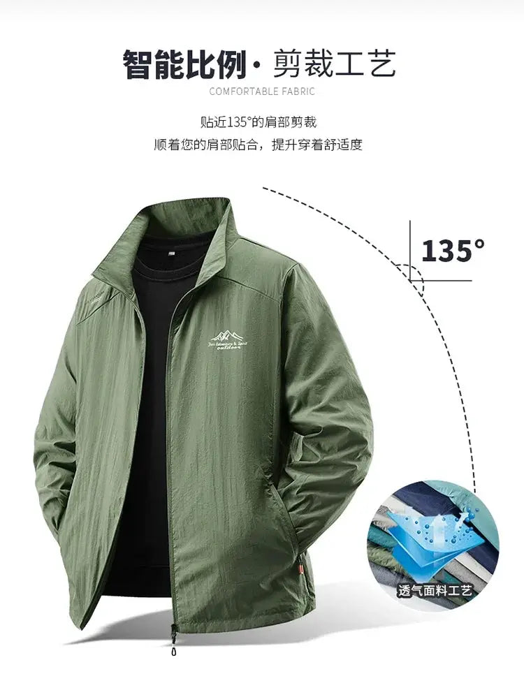 Men's Summer Sun Protection Jacket by Simples Market, olive green ultra-light breathable UV-proof coat with chest logo.