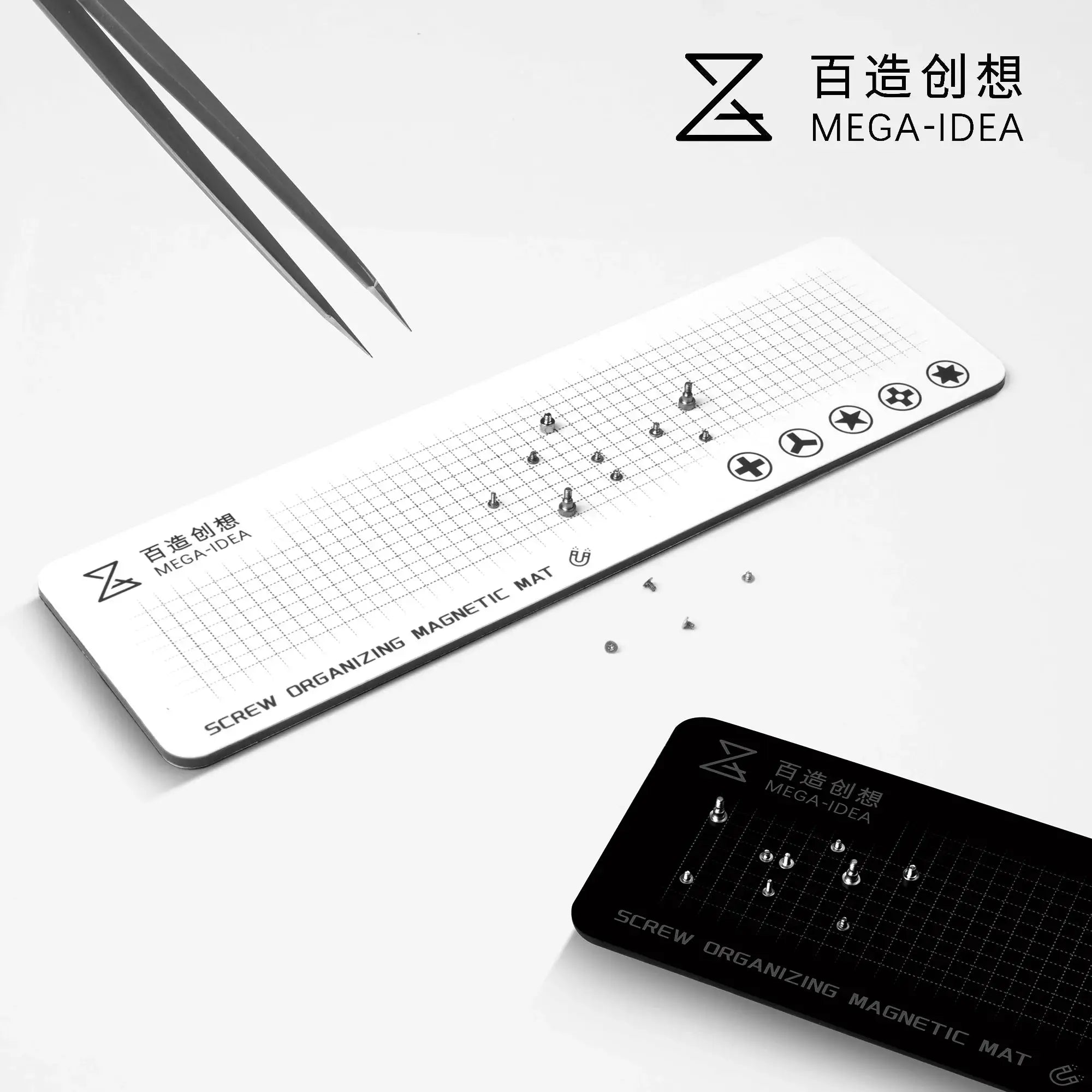 Screw organizing magnetic mat set; two MEGA-IDEA mats in white and black with grid for mobile, computer and tablet repair