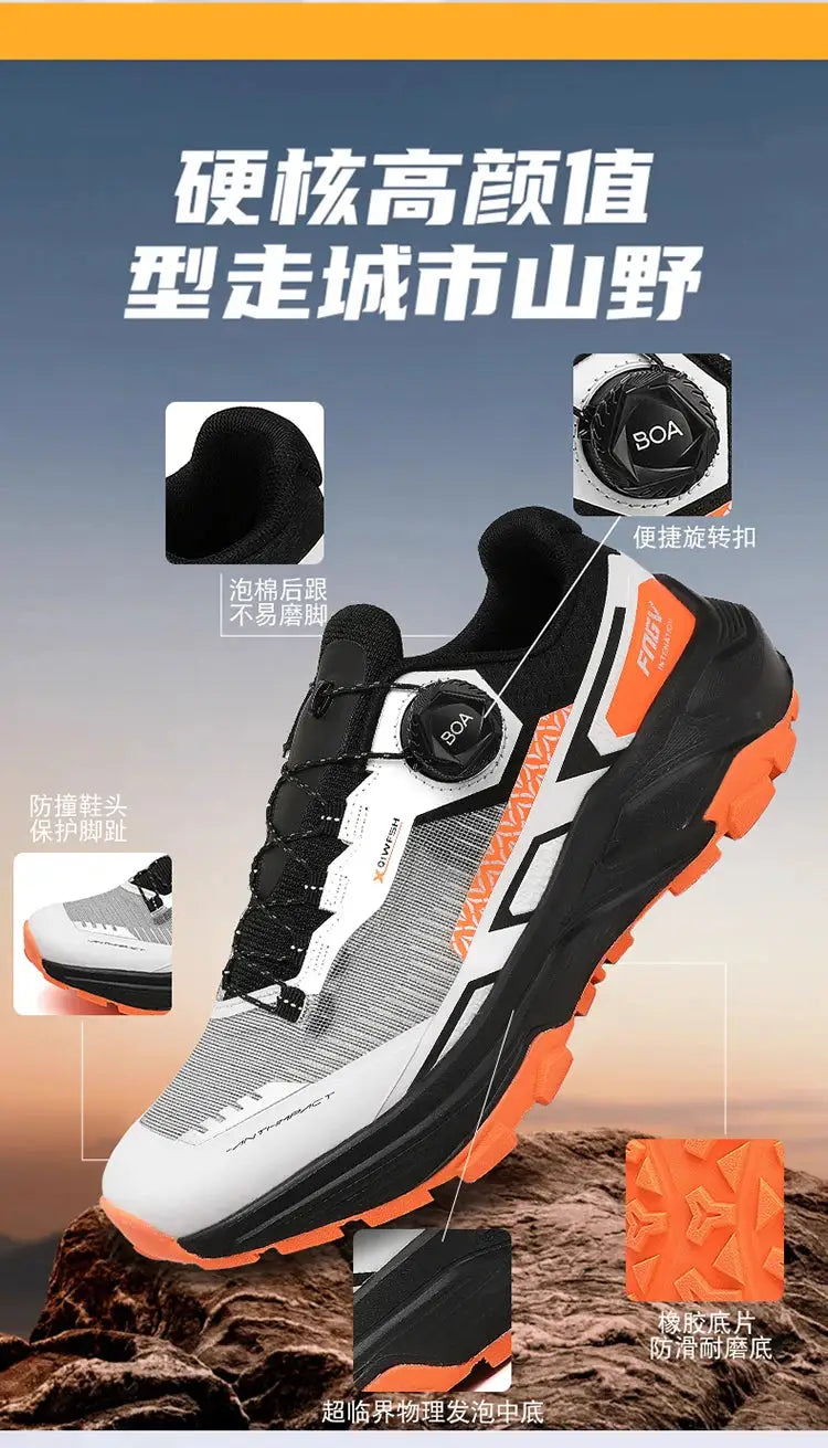 Men's breathable casual sneakers with white/black upper and orange outsole for rugged running style