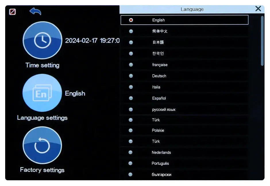 GreenYi 7-inch HD AHD wireless truck DVR monitor displaying language selection screen with English option