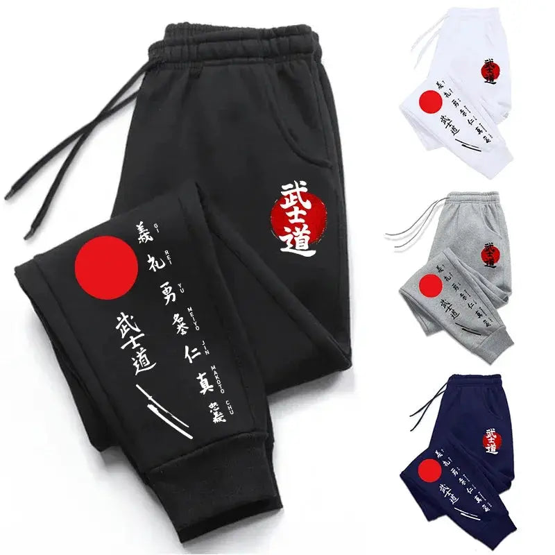Bushido printed sweatpants by Simples Market, black with red sun emblem and kanji, four colorways shown.
