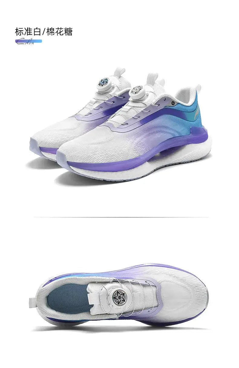 Men's running sneakers in white with a purple gradient sole, breathable mesh upper by Simples Market