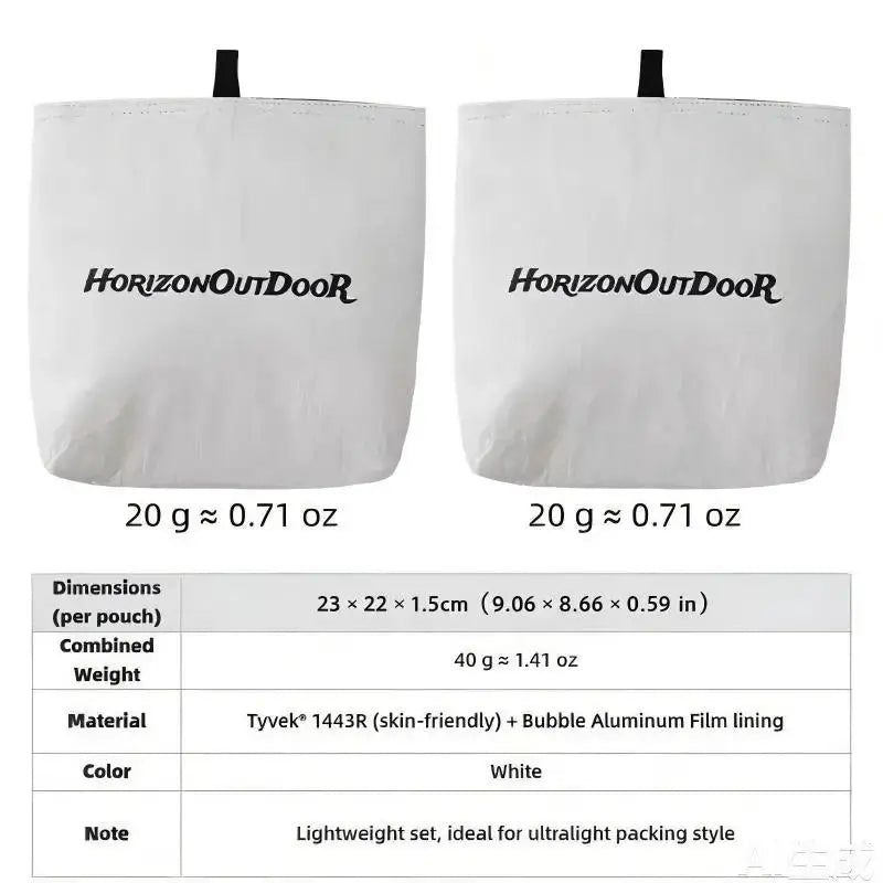Outdoor Tyvek insulated food pouches, two white pouches with HorizonOutdoor logo for ultralight camping gear