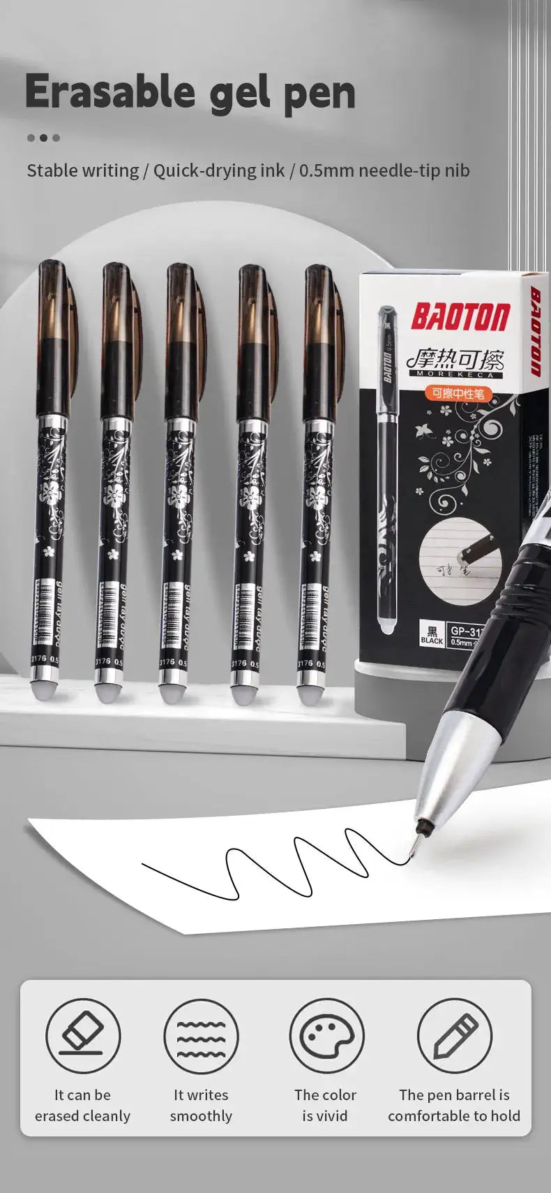 26-piece erasable gel pen set with black barrels, silver caps and white floral pattern, 0.5mm gel ink for smooth writing