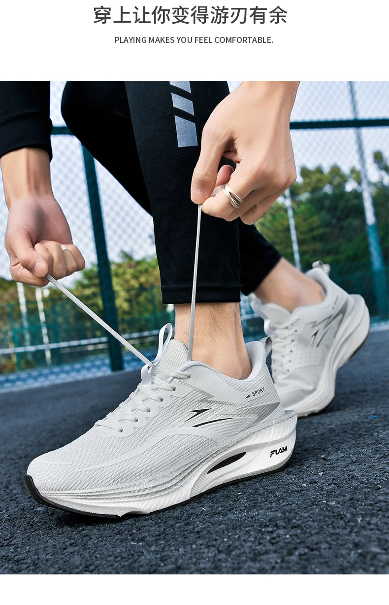 Men's white running shoes with breathable mesh and air-cushioned lightweight sole