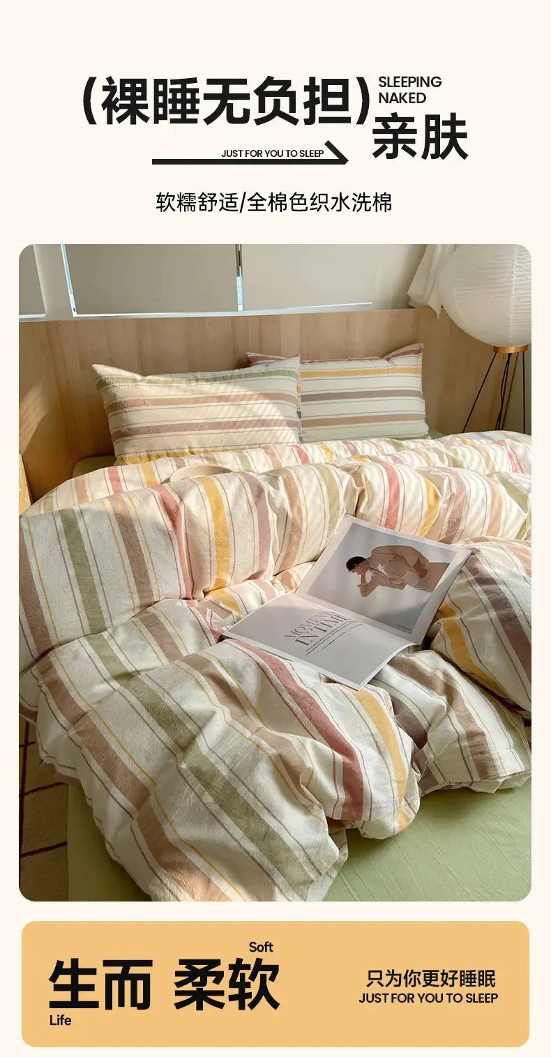 Striped 100% cotton bedding set with duvet cover and pillowcases by Simples Market