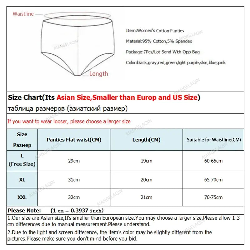 7-pack women's cotton panties by Simples Market, plus-size breathable briefs in solid colors.