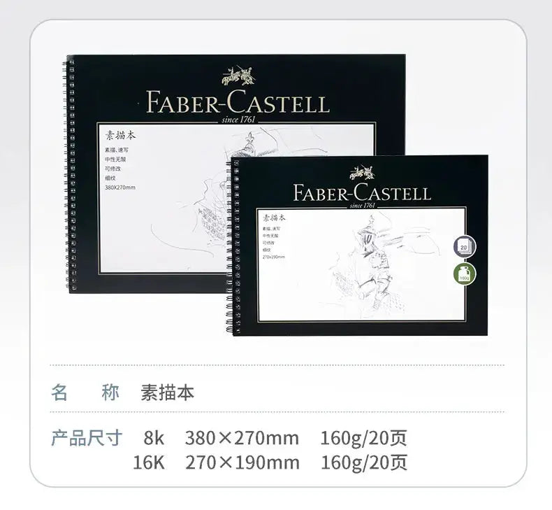 Faber-Castell sketchbook set, black spiral-bound notebooks in two sizes, two books shown with visible logo