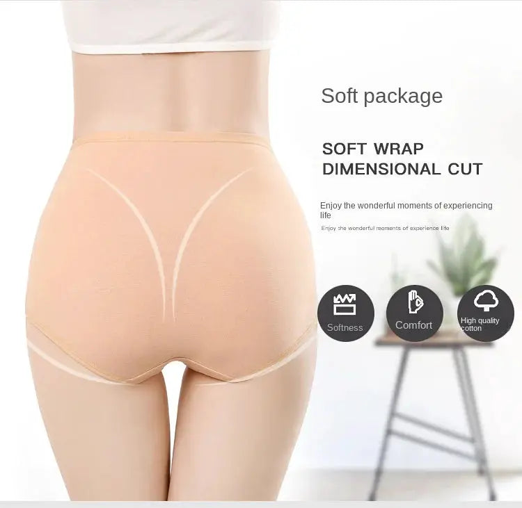 Beige high-waist shapewear panties for women, seamless cotton blend, back view