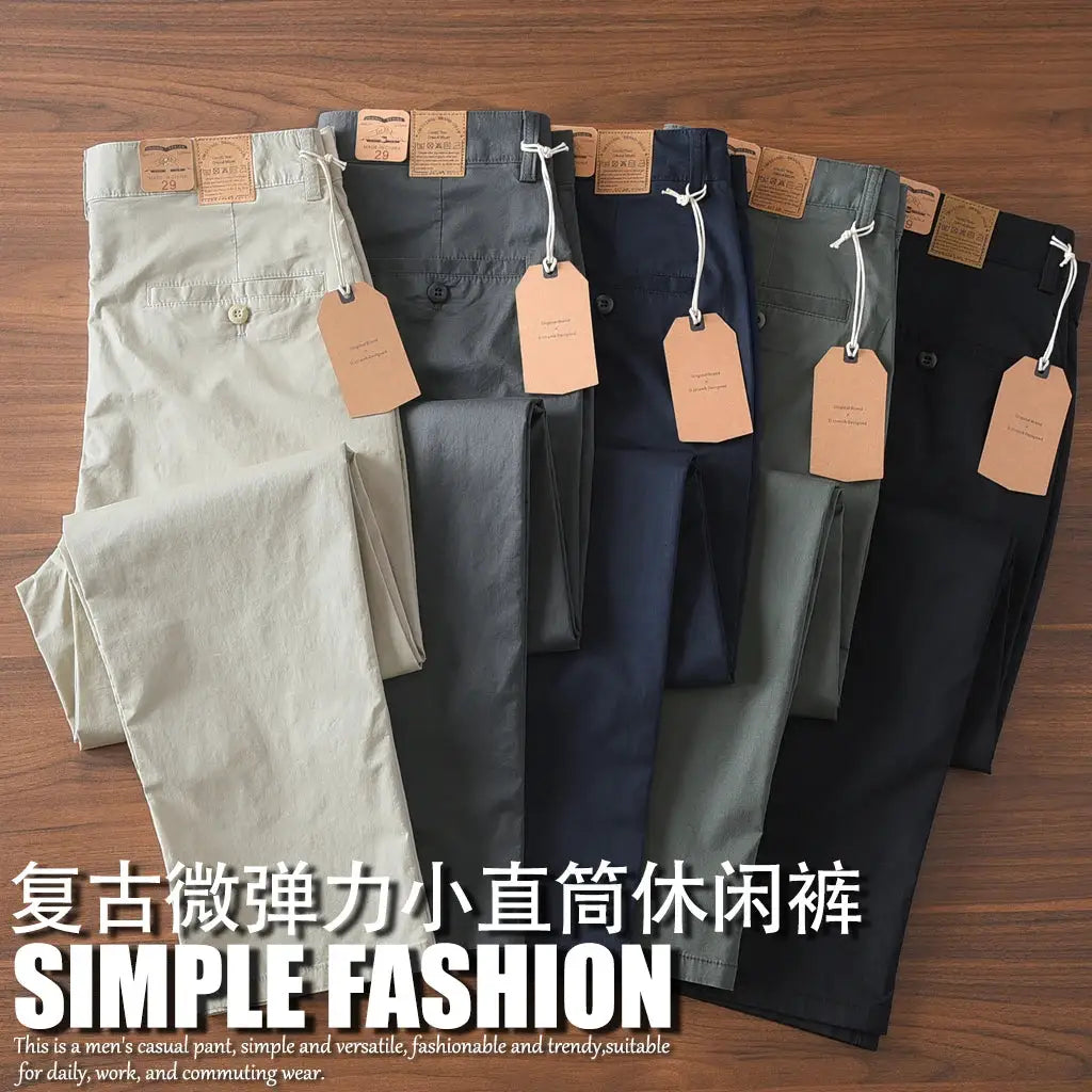Men's chinos by Simples Market, 6-pair casual straight pants in beige, gray, navy, olive, black (97% cotton)