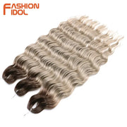 Anna 24-inch synthetic water-wave braiding hair extensions, ombre blonde to brown, 4 bundles by Simples Market