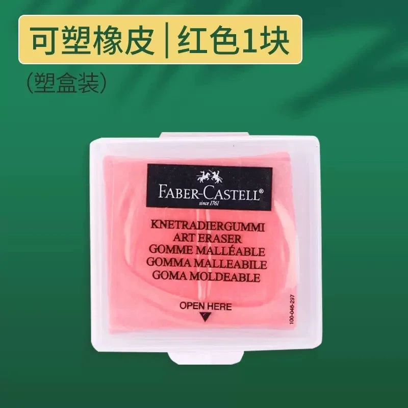 Faber-Castell pink kneadable plasticity eraser in a white plastic case; brand label visible on packaging front