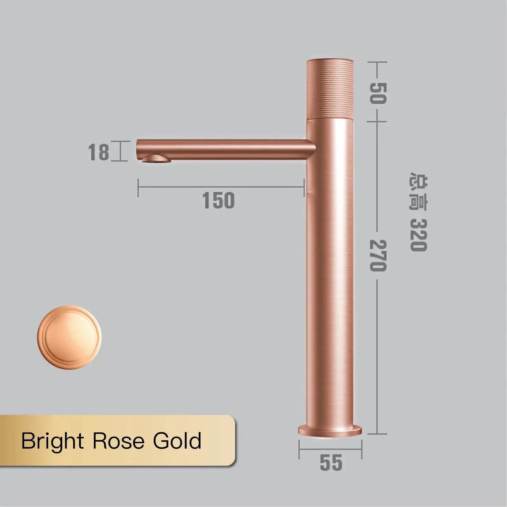 Bathroom faucet, bright rose gold brass finish with long horizontal spout, Simples Market